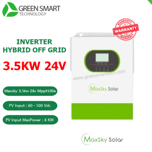 อินเวอร์เตอร์ออฟกริด Maxsky 3500W 24V Mppt 120A