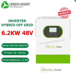 อินเวอร์เตอร์ออฟกริด Maxsky 6200W 48V Mppt 120A