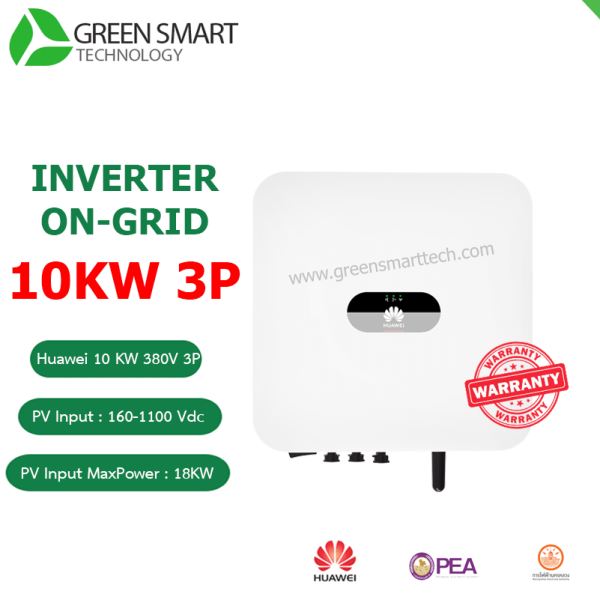 อินเวอร์เตอร์ออนกริด INVERTER HUAWEI 10Kw 3Phase Huawei SUNL2000-10KTL-M1