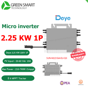 ไมโครอินเวอร์เตอร์ 2.25KW Deye-SUN-M225G4-EU-Q0