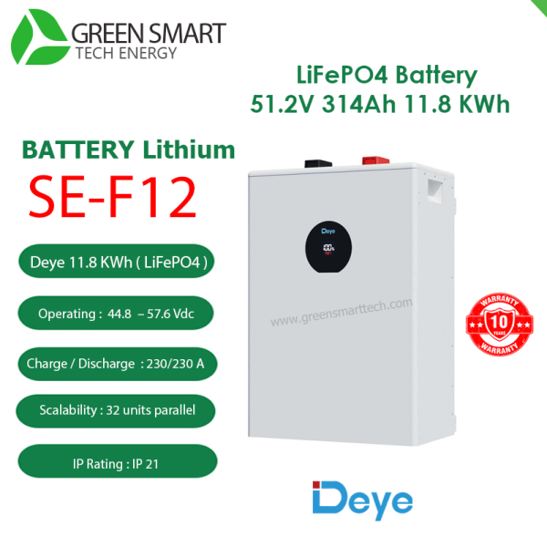 แบตเตอรี่โซล่าเซลล์ Battery Lithium 51.2V 230Ah DEYE SE-F12