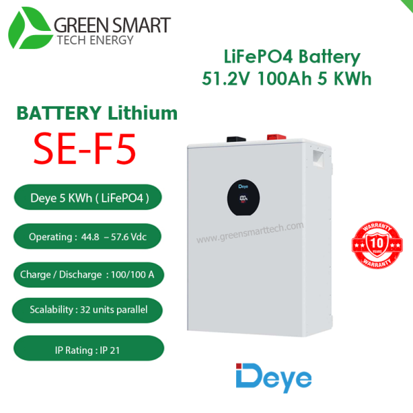 แบตเตอรี่โซล่าเซลล์ Battery Lithium  51.2V 100Ah  DEYE SE-F5